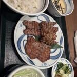 Negishi - 