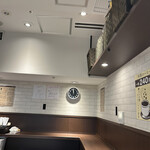 Cafe Yomoda - 