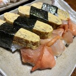 Oowada Sushi - 