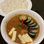 curry 草枕 - 