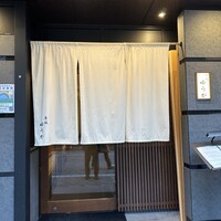 肉割烹 赤坂ゆうが - 