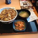 Yoshinoya - 