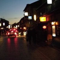侘家古暦堂 祇園花見小路本店 - 花見小路