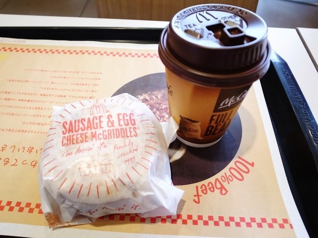 マクドナルド 多賀城店 - 多賀城（ハンバーガー）の写真