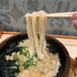 Tsurumaru Udon - 