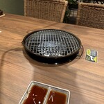 Yakiniku Shou - 