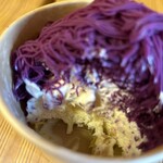 Imo Pippi. Kyoto gion ten - 