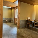 嘉玄 - 店内
