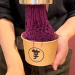 Imo Pippi. Kyoto gion ten - 