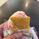 セブンイレブン - 