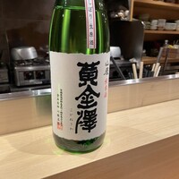 同心町 和食 瑞 - 