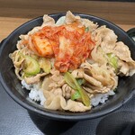 伝説のすた丼屋 - 