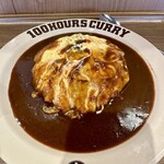 100時間カレーEXPRESS - 