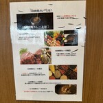 100時間カレーEXPRESS - 