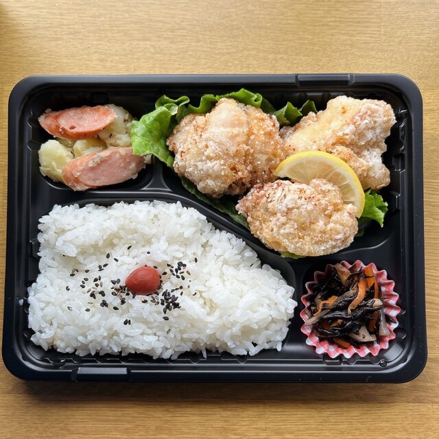 わにさん弁当 森岳店 &ndash; 秋田・山本郡の本格弁当ランチ