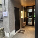 小皿ダイニング POND - 