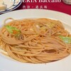 OSTERIA Baccano - 