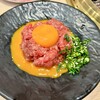 焼肉ヒロミヤ 四谷4号店