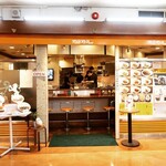 カリカル 新橋本店 - 