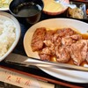 Oosakaya - 料理写真:ハラミランチ