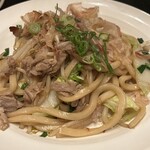 きぶんてん館 - 