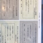 こじまわらべ - 