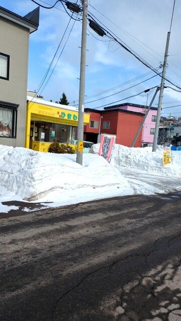 喫茶ひまわり - 小樽（カフェ）の写真