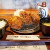 Nikuyahorimoto - 料理写真: