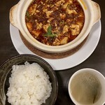 CHINESE DINING 瑞 - 料理写真:「陳麻婆豆腐」@1050＋「ライス・スープセット」@110