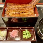 Unagi No Naruse - 