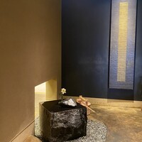 京都和久傳 - 