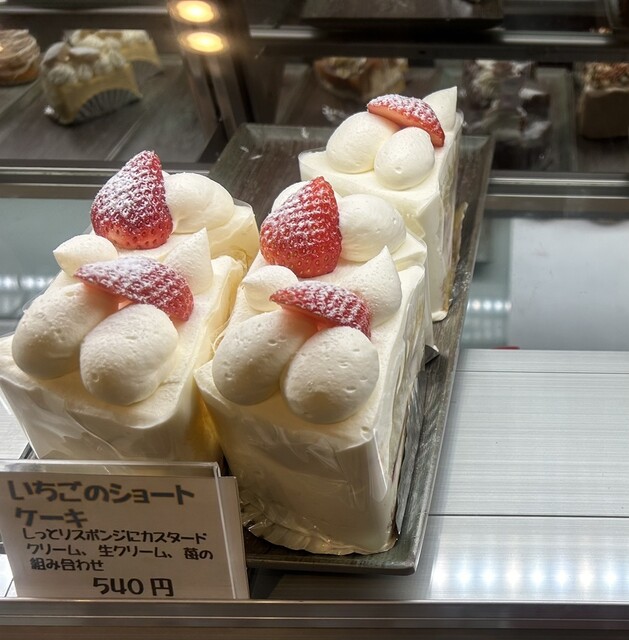 エウレカスイーツ - 長町南（ケーキ）の写真