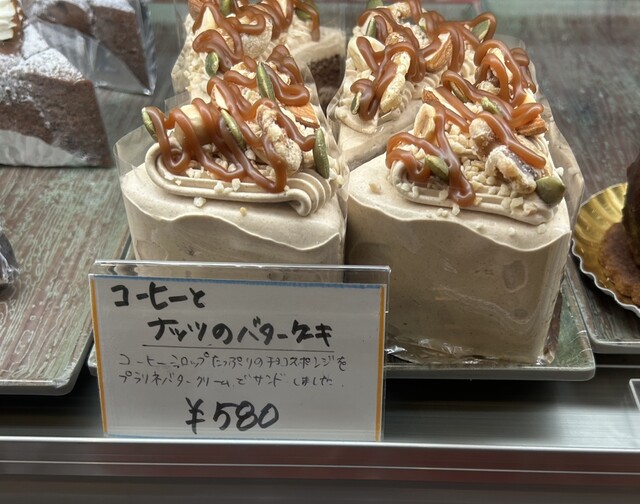 エウレカスイーツ - 長町南（ケーキ）の写真