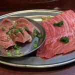 Yakiniku Hiromiya - 