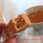 サニーヒルズ - 