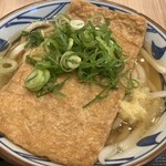 Marugame Seimen - 