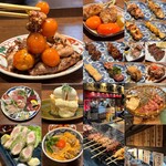 Sumibi Yakitori Shouwaya - 