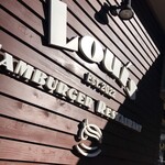 Louis Hamburger Restaurant - 