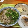 うどん さか枝