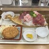 ゑびすセンター