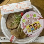 写真 : うまいち - 糀谷/惣菜・デリ | 食べログ