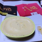 ファミリーマート - 朝の八甲田 しなやかチーズけーき