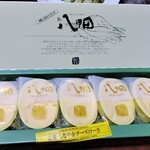 ファミリーマート - 料理写真:朝の八甲田 しなやかチーズけーき