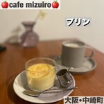 Cafe mizuiro - 