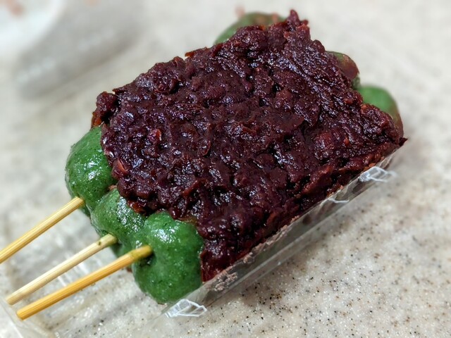 千明だんご 川島店 - 川島町その他/和菓子 | 食べログ