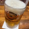 Beer Restraurant GIGI - 