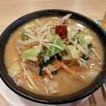 大志軒 仙台中田店 - 