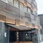 鶴屋はなれ - 鶴屋はなれ 横浜鶴屋町店