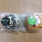 アン ベイク - ホワイトチョコサワークリームといちごクリームチーズ