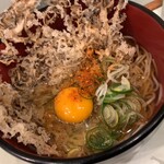 Okutone - 丼から　はみ出る　舞茸天